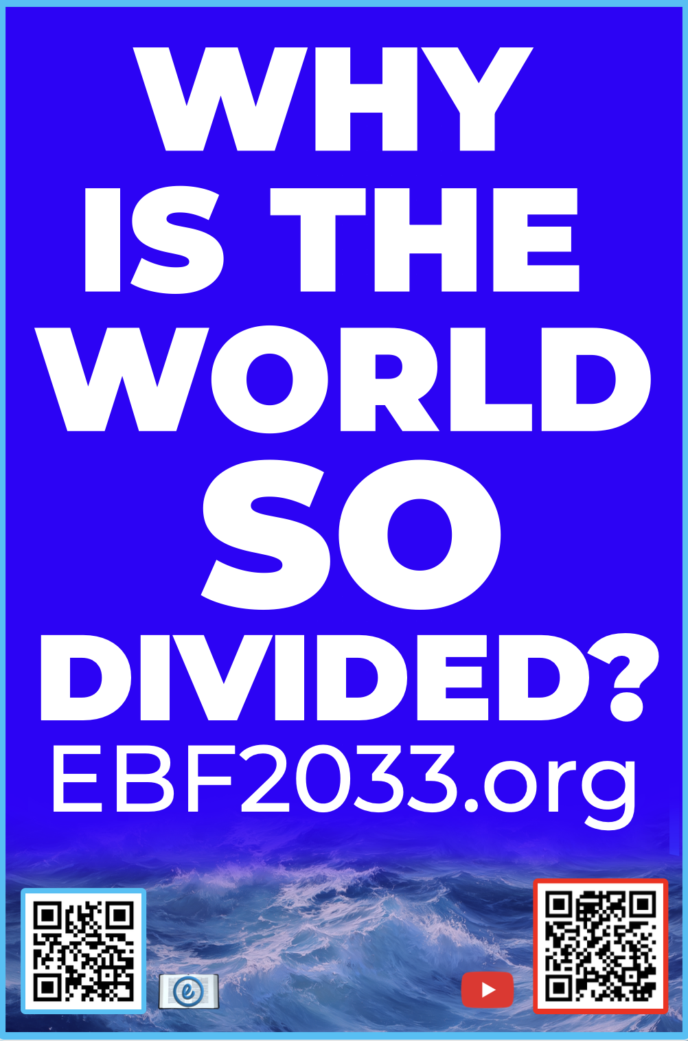 Tall Banner